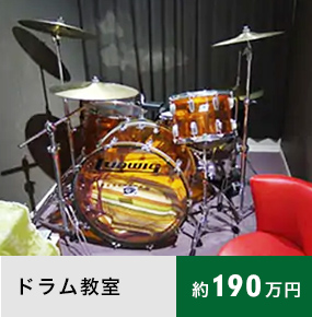 個人のお客様