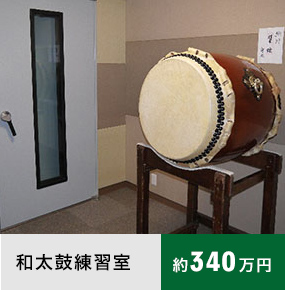 法人のお客様