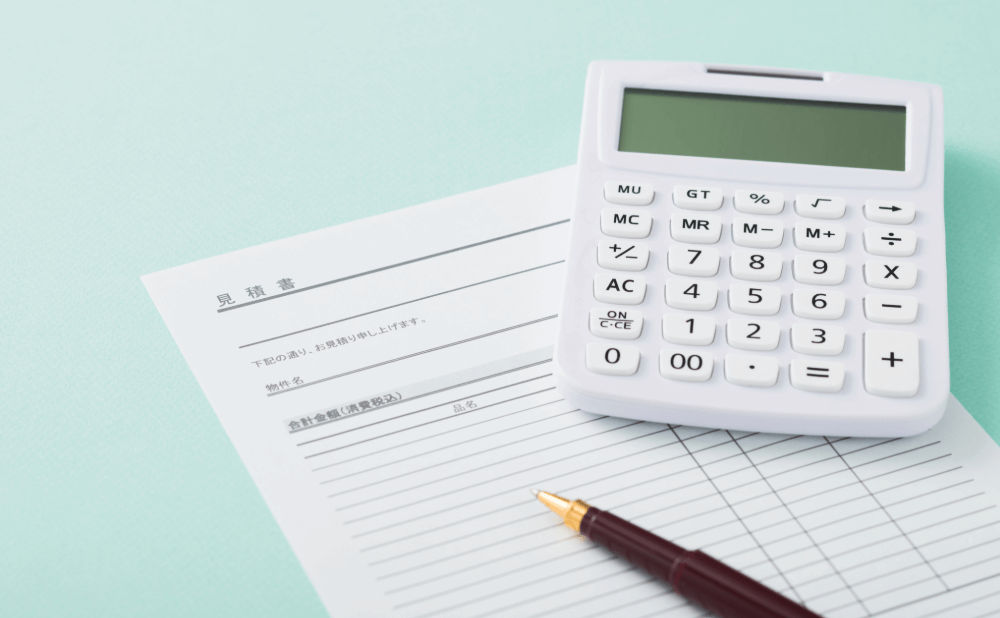 防音工事の見積もり取得方法！費用相場も詳しく解説！